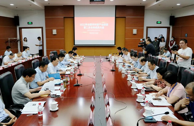 聯(lián)盟會議丨合肥市科普產(chǎn)業(yè)聯(lián)盟召開全體成員大會！市長羅云峰出席并講話