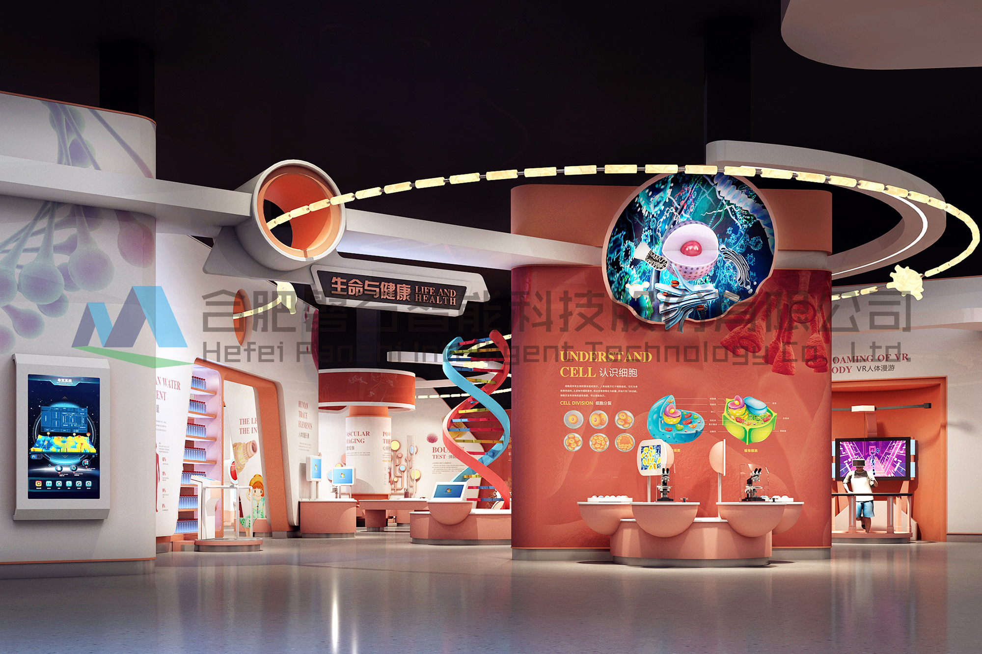 景德鎮(zhèn)市科技館（整館）