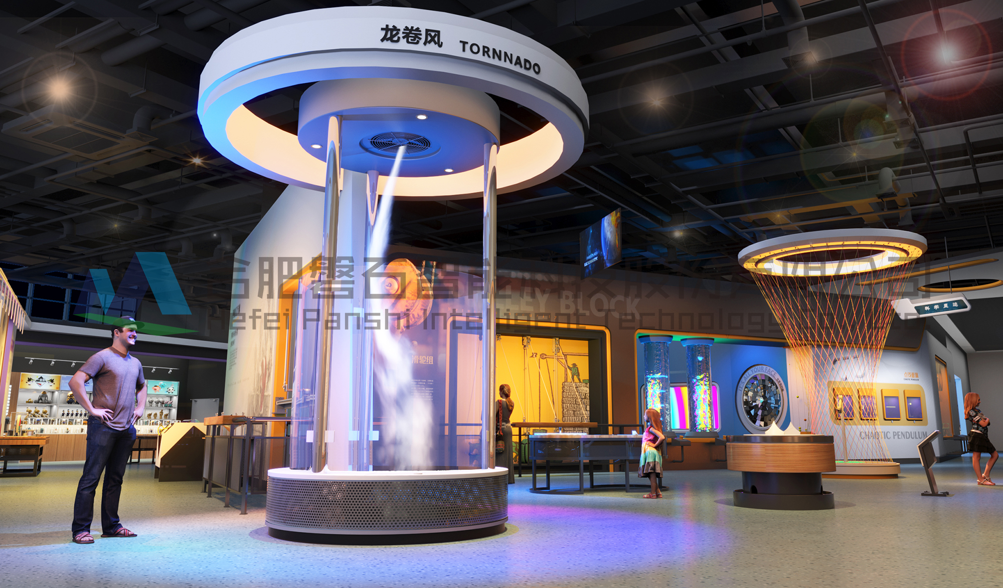 涇縣科技館（整館）