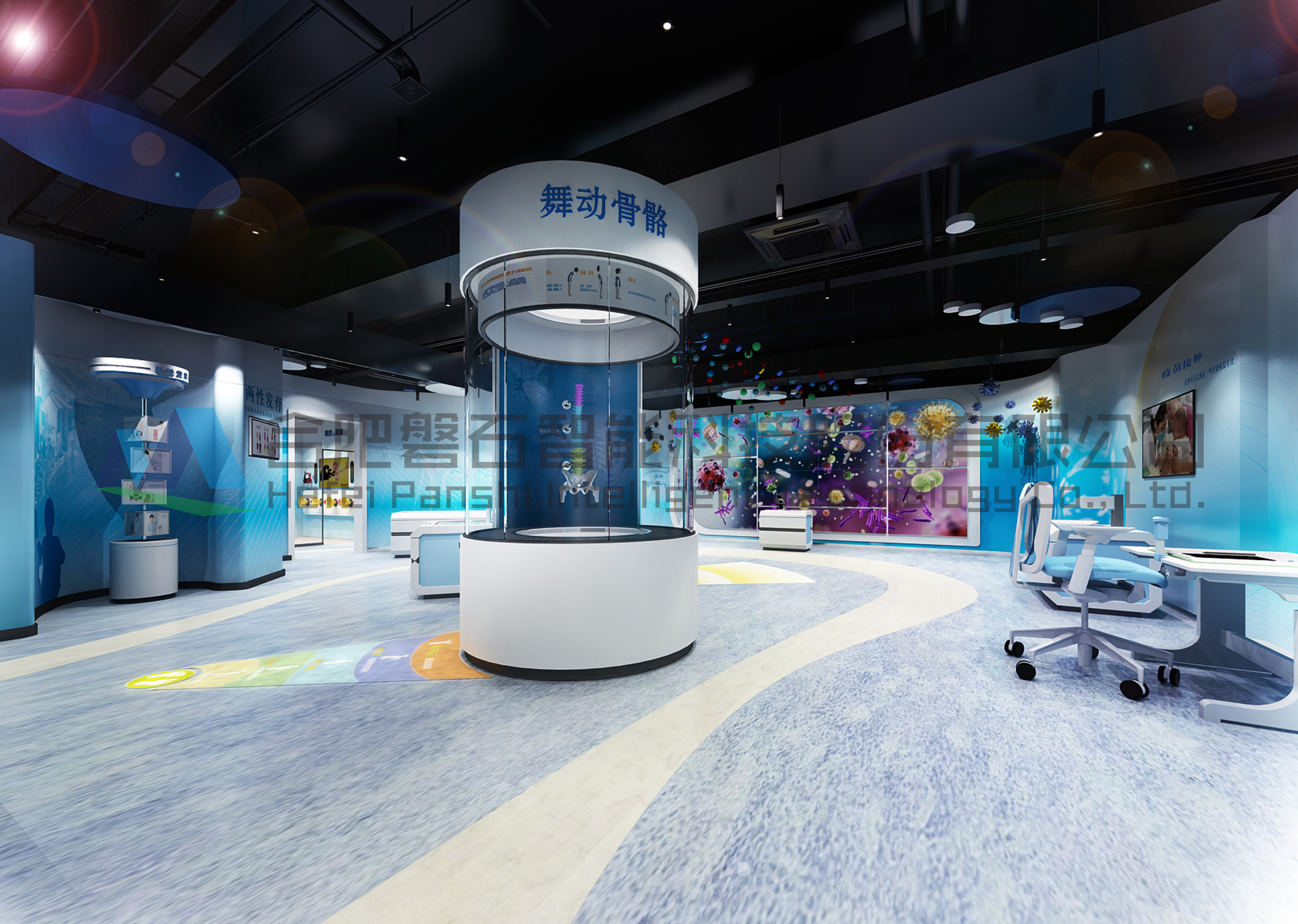 太倉(cāng)市健康科普體驗(yàn)館