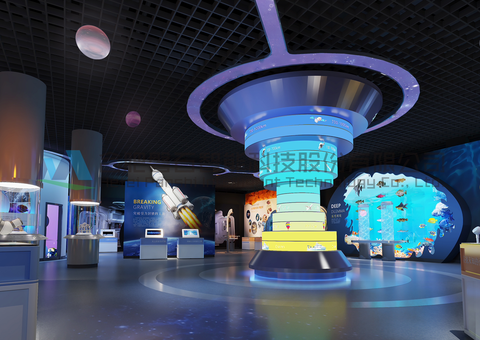 百色市科技館（整館）