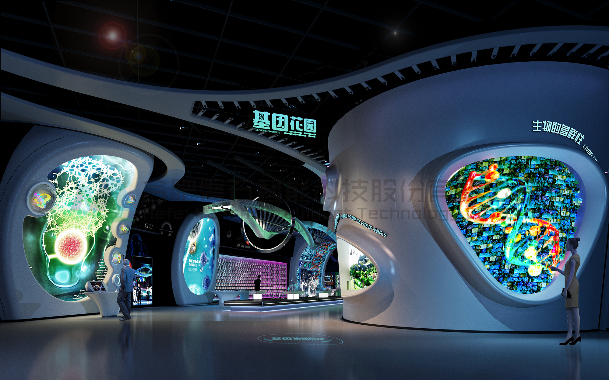 深圳科技館（新館）