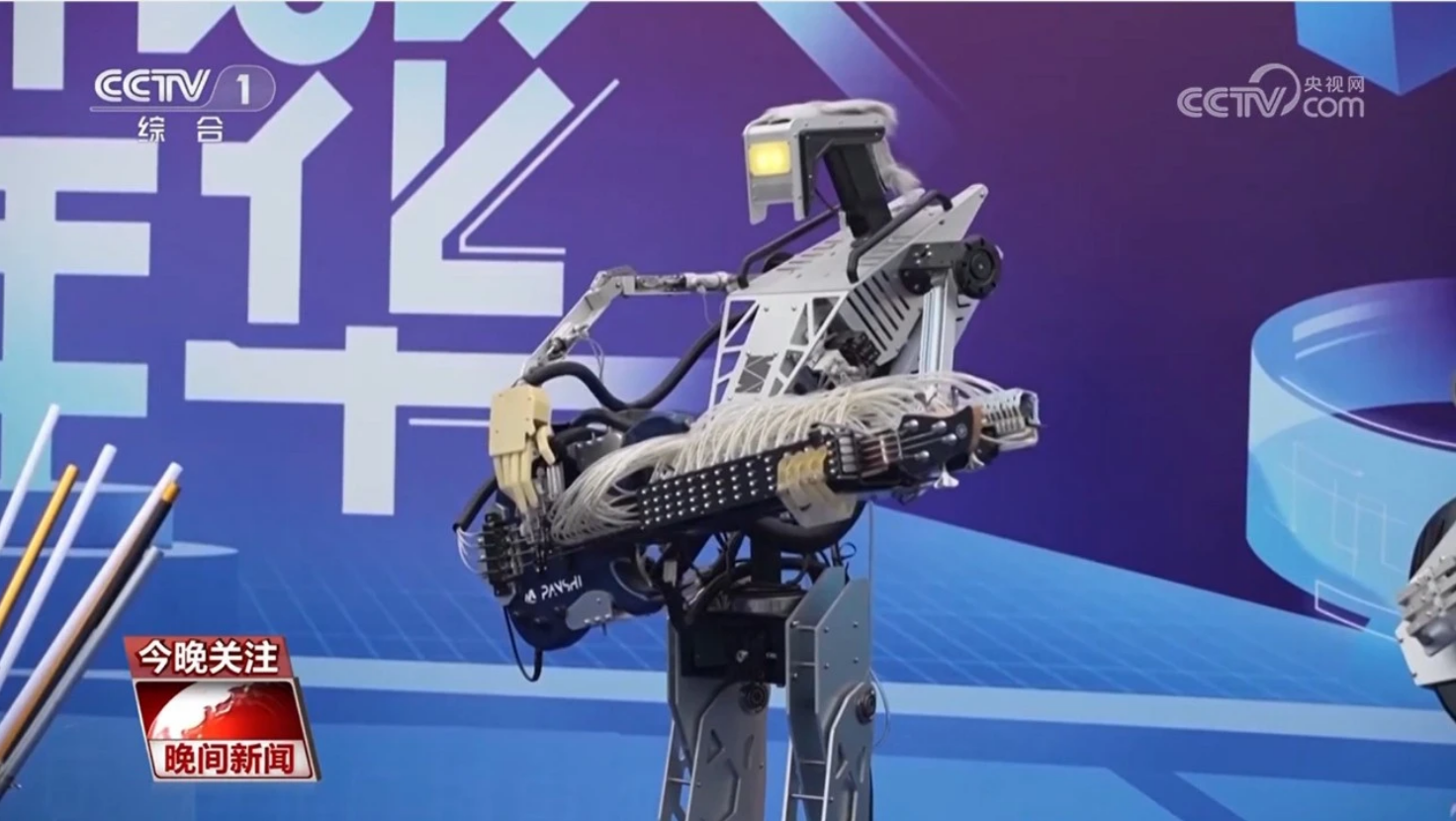 央視一天三次聚焦湖北這場活動，磐石科技強勢出鏡！