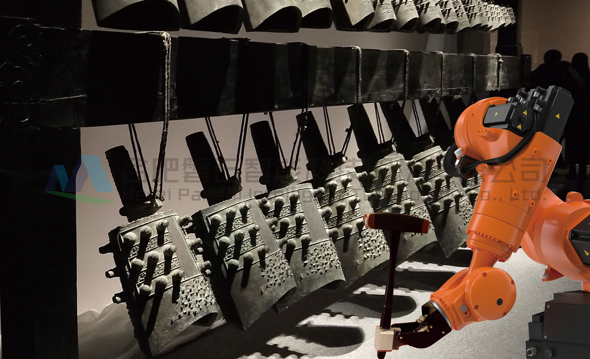 編鐘機(jī)器人