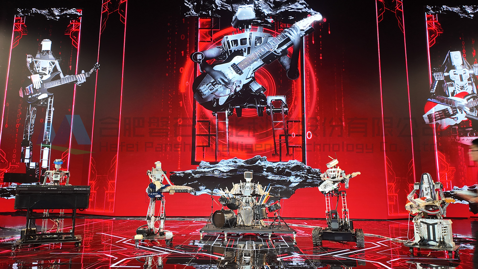 磐石機(jī)器人樂隊(duì)