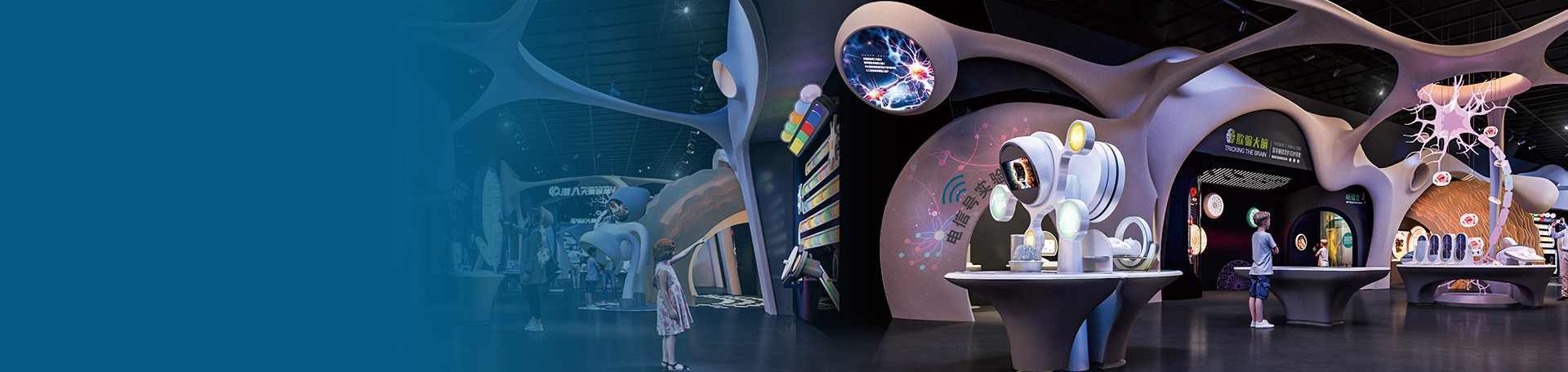 場館內(nèi)容建設(shè)