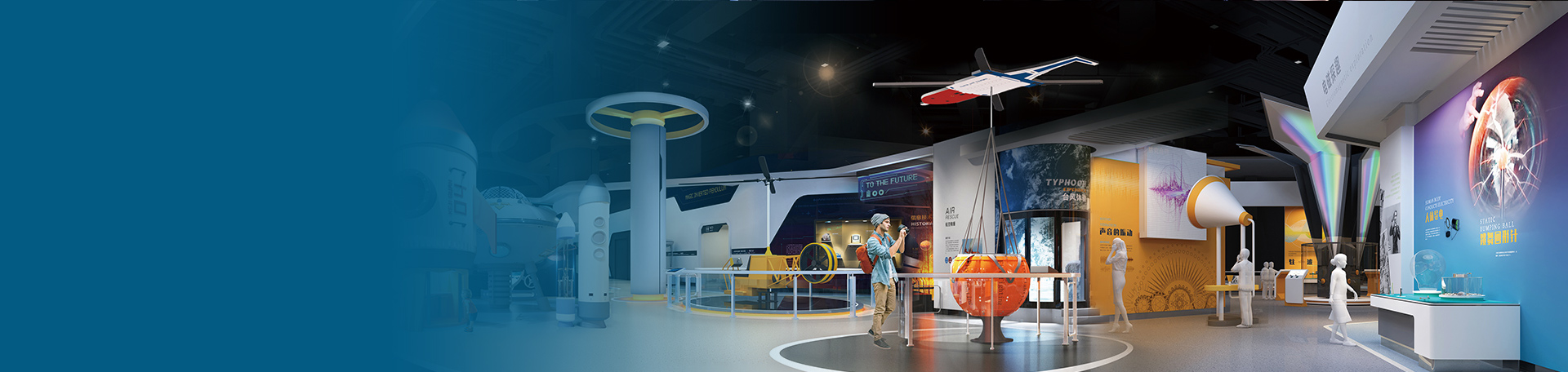 運(yùn)維服務(wù)