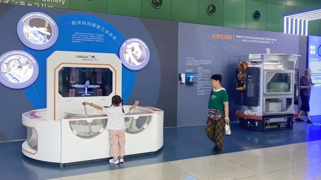 全國(guó)科普月來(lái)了！與磐石科技共赴科創(chuàng)之約